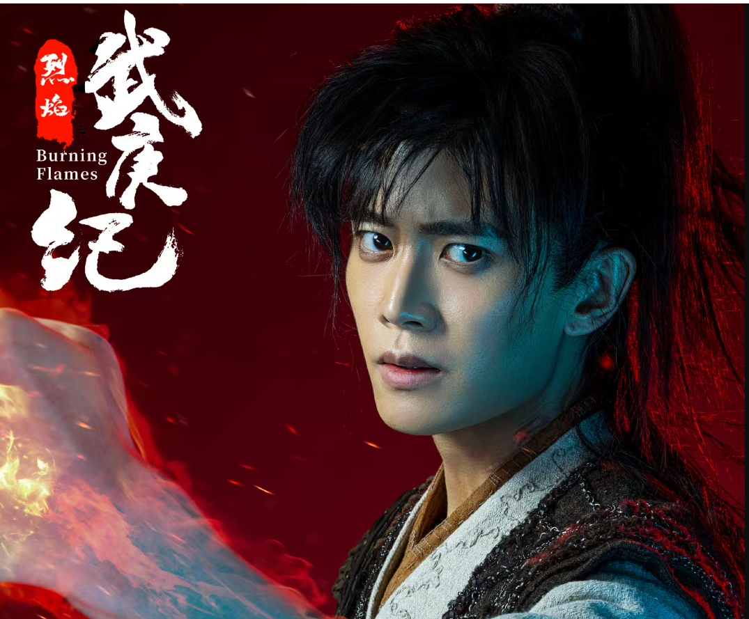 阿狗是个傻子. 任嘉伦饰演的白痴阿狗,我第一眼就想骂他.