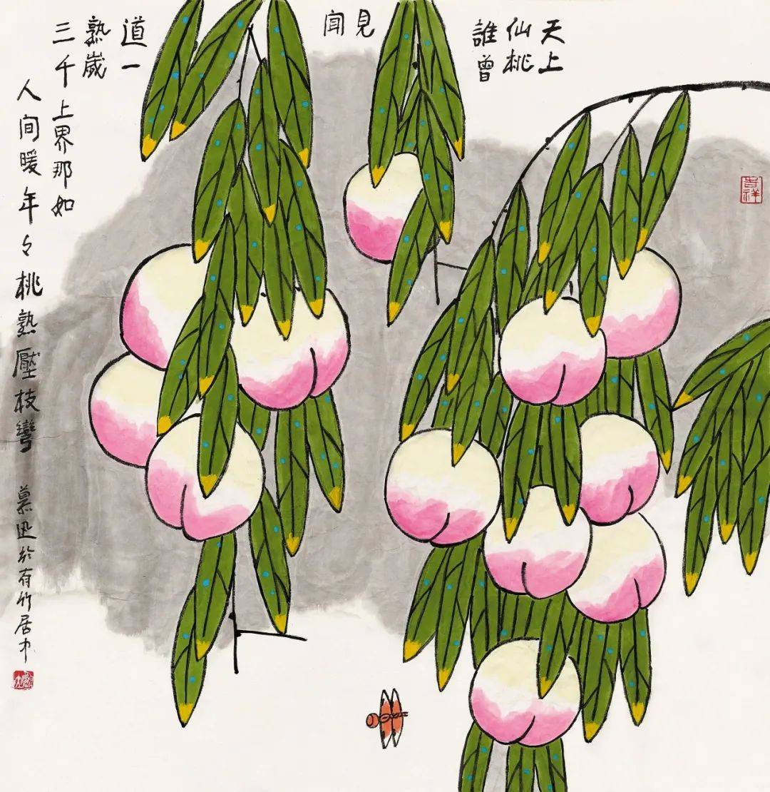 荣宝斋深圳拍卖画中有诗诗中有画鲁慕迅书画作品展