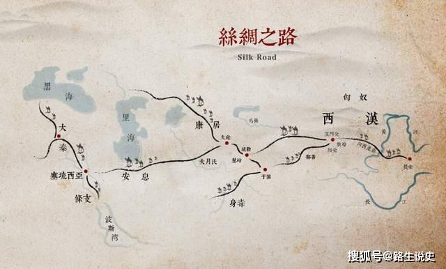 中国有两条臂:一是河西走廊;一是内蒙古_中原_文化_丝绸之路