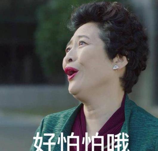 原创优秀演员许娣拿过戏曲界最高荣誉用30年遇见薛珍珠