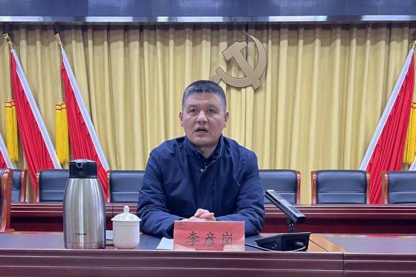 压实责任护平安顺义区仁和镇召开安全生产治本攻坚三年行动工作部署会