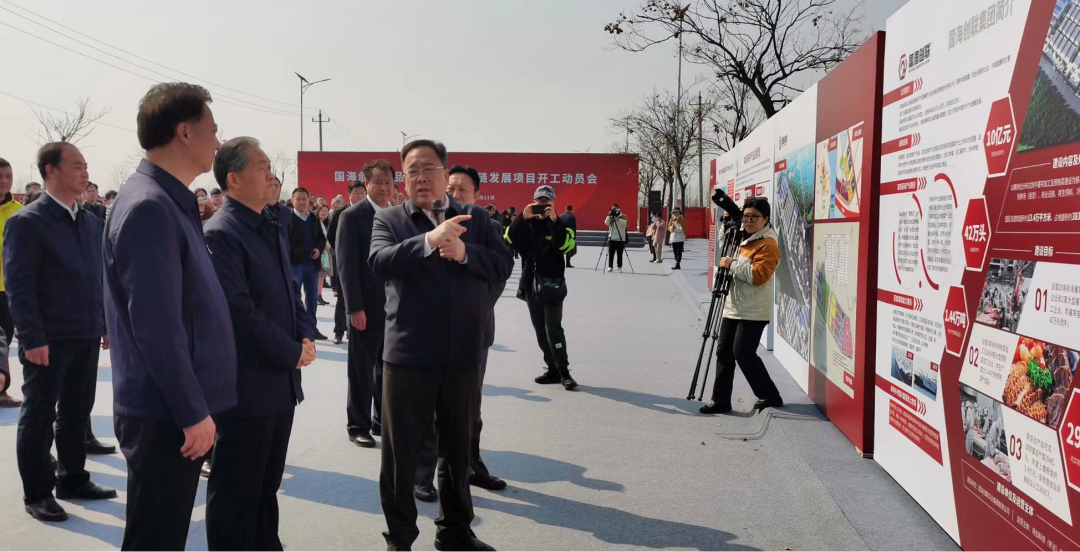 国海创联高品质肉牛全产业链发展项目开工动员会成功举办