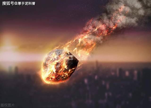 探讨陨石的奇妙掉落之路_宇宙_人类_科学家们