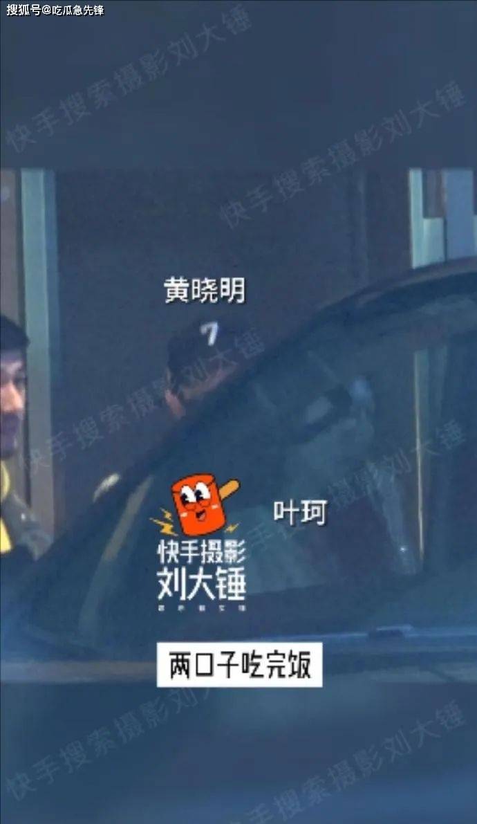 前段时间确实一直都有传闻,说baby回头去讨好挽回黄晓明,然后男方真动