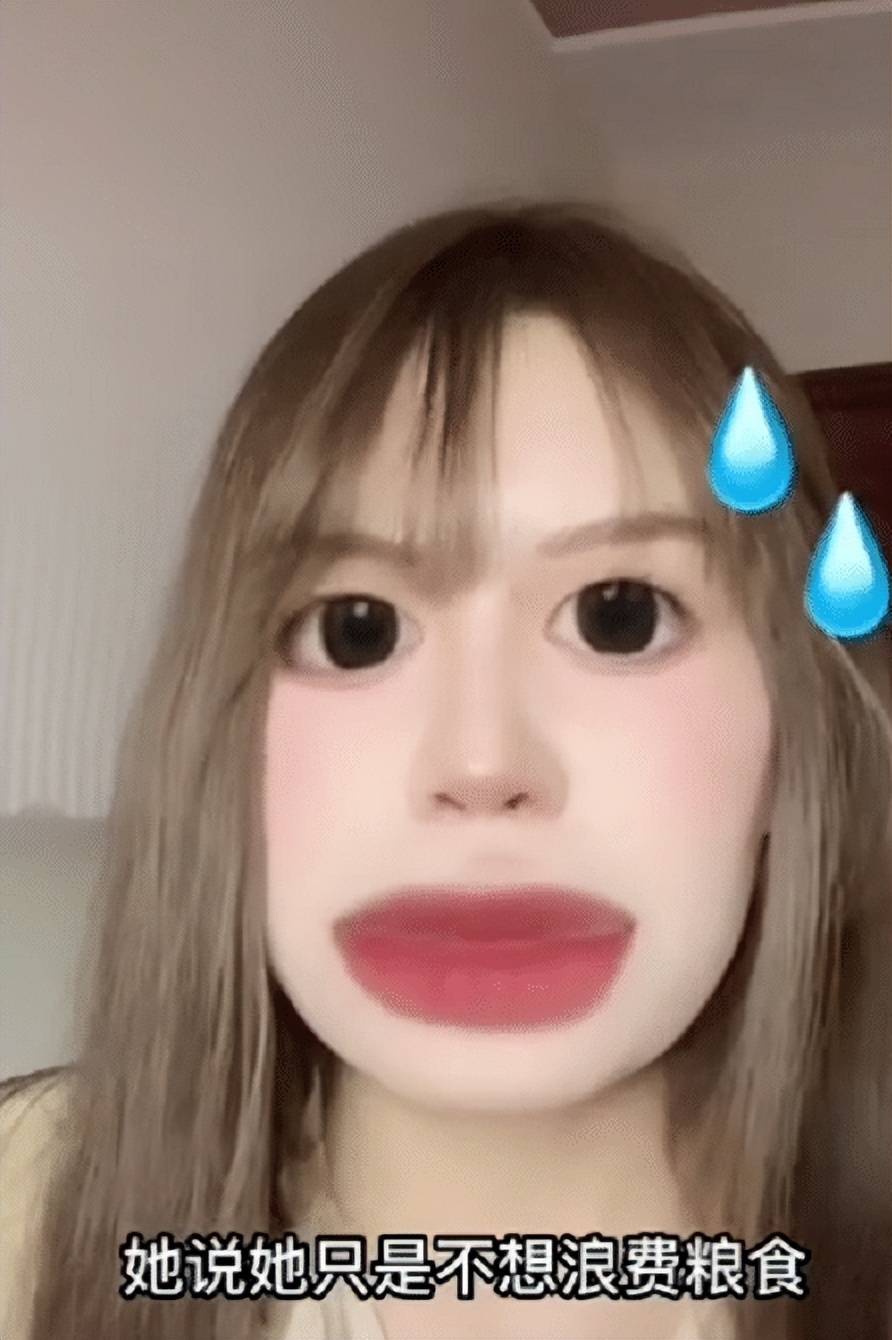 臭味就散了出来,袜子很是埋汰,同样都是女生,学妹就很不注意卫生,似乎