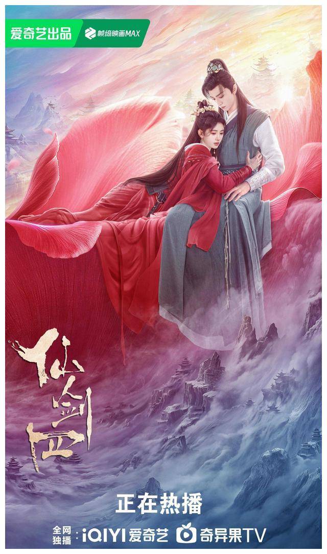 新美学新现实主义现代现状迎风而立等待突破