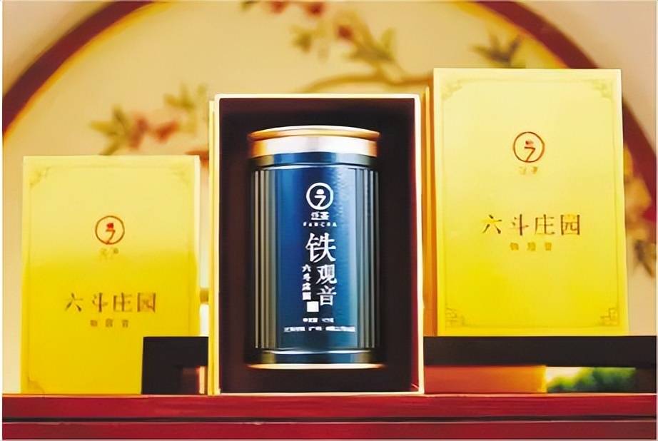 泛茶用创新驱动高质量发展