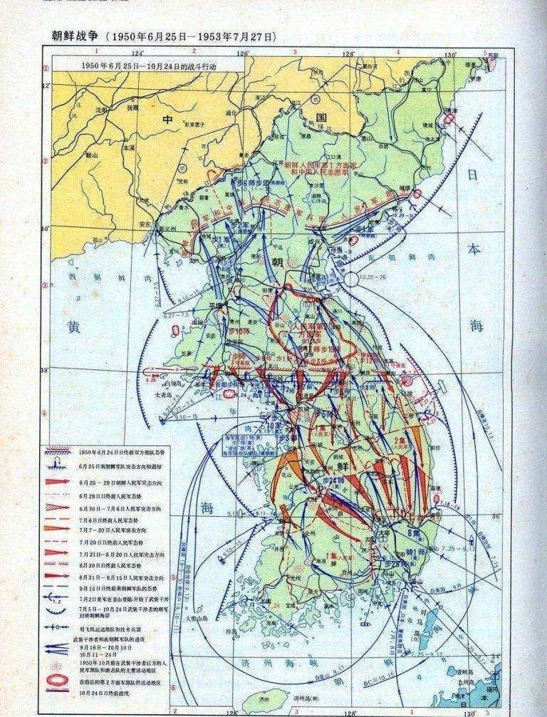 第一条是对朝鲜境内的所有公路,铁路进行大规模轰炸;第二条是直接对