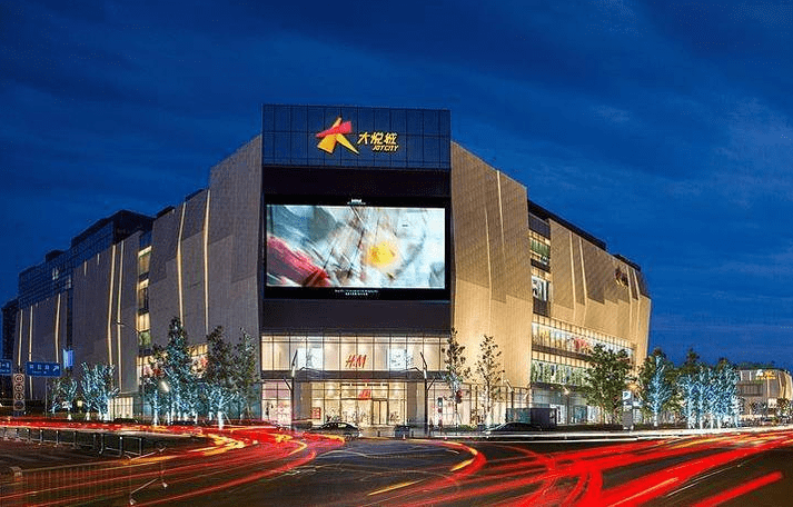杭州首页中粮大悦城售楼处直销网站ai看房线上顾问实时解答楼盘详情