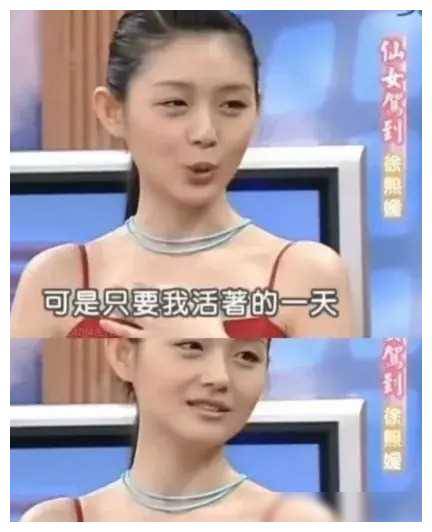 大s穿汪小菲赠裙参葬礼,遭曝与李承铉生三子细节_节目_观众_艺术