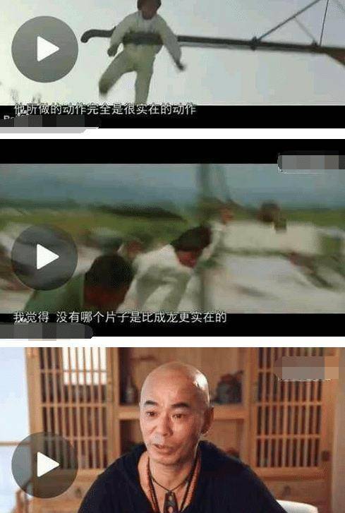 原创鬼脚七谁说成龙动作是杂耍全世界就他的动作最实在现在才是花架子