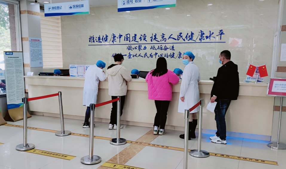 昆山紫荆医院医疗技术高不高?