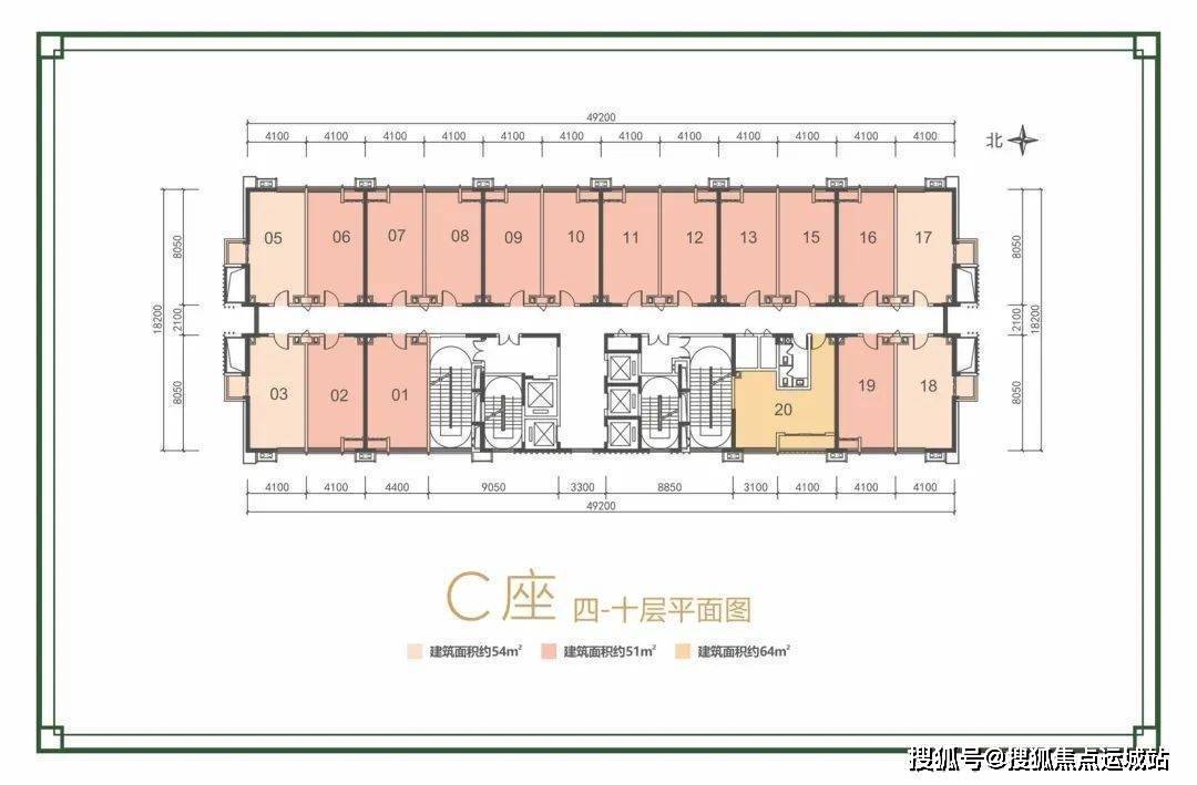 深圳福田新房宝树台首页网站丨宝树台欢迎您丨楼盘动态