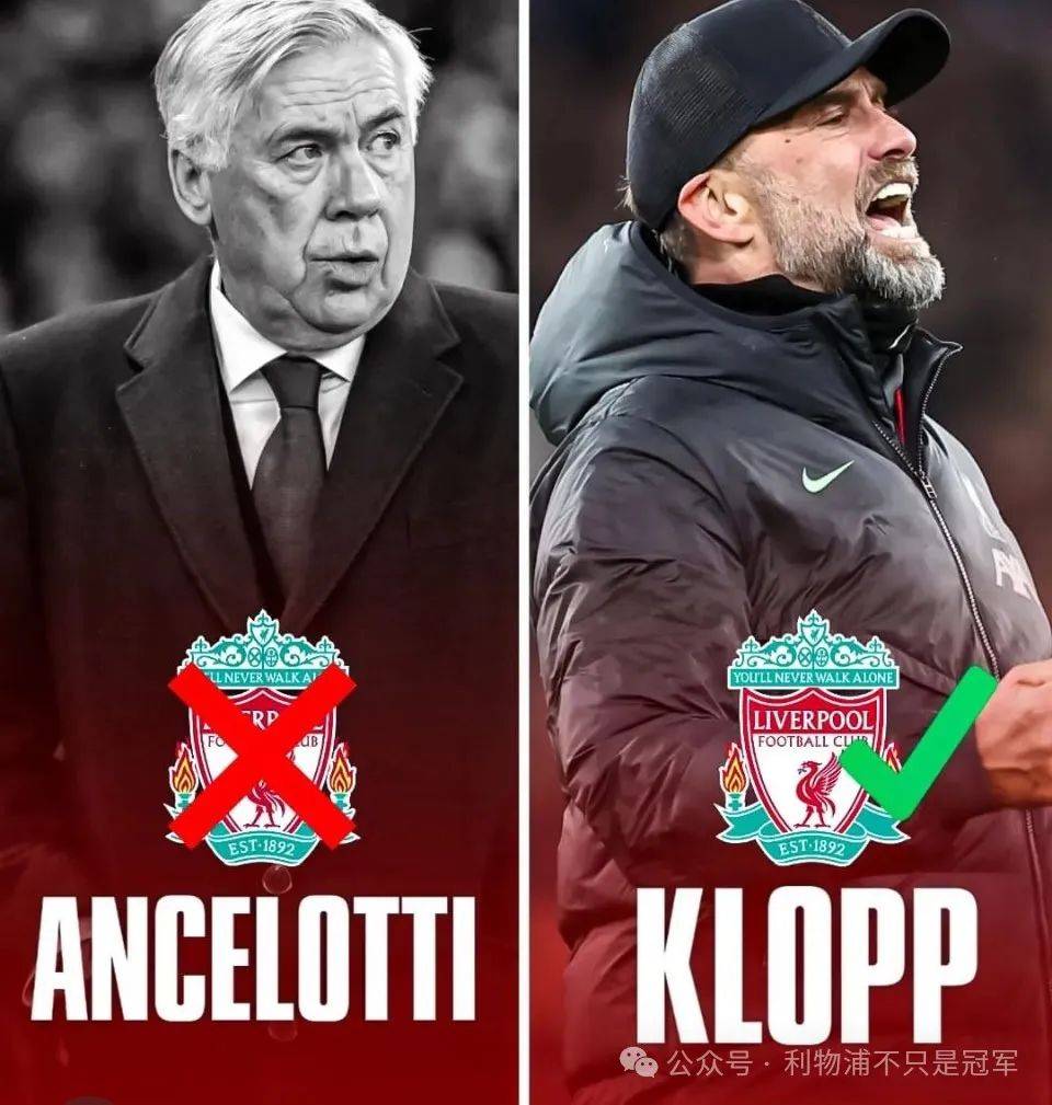 艾迪豪与爱德华兹是老朋友了,但在选帅过程中,并没有将友谊放进去