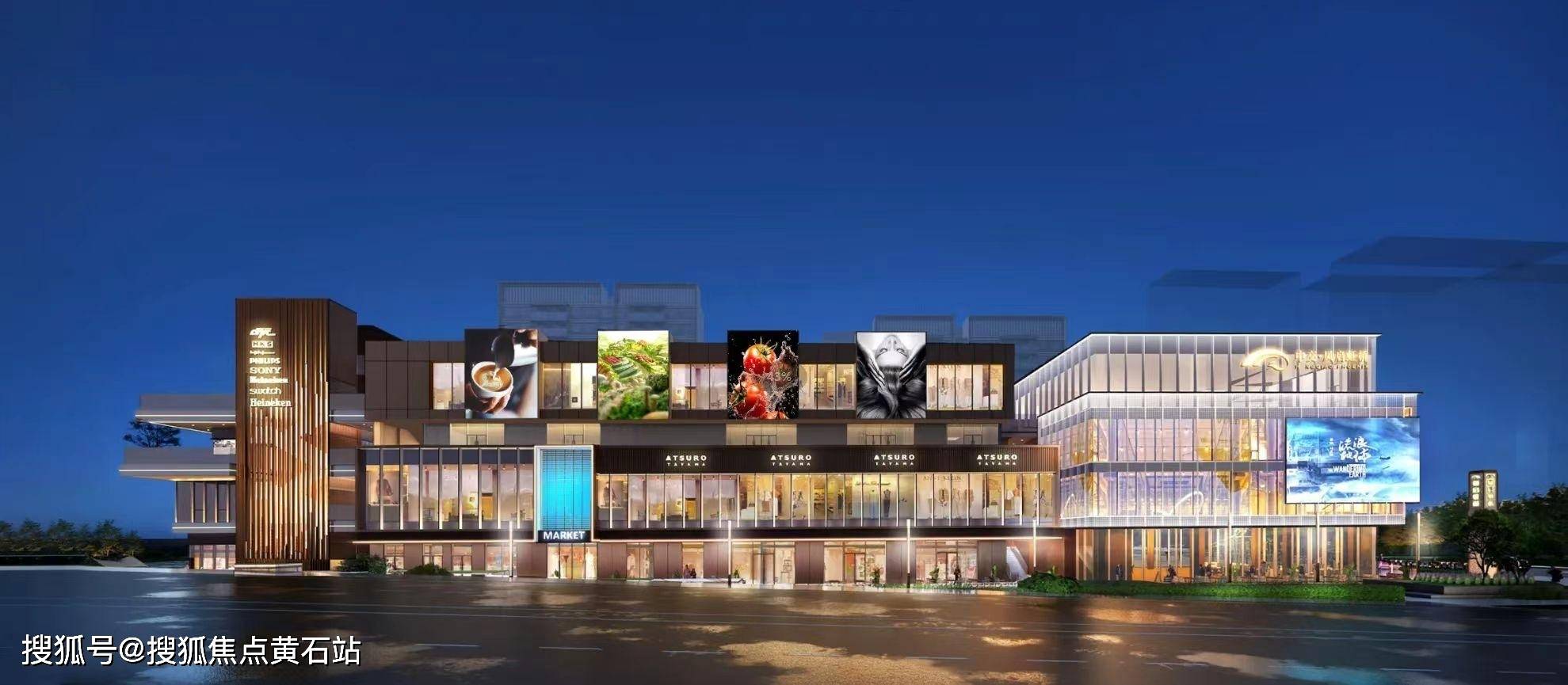 青浦徐泾北中交凤启虹桥售楼处青浦中交凤启虹桥楼盘网站