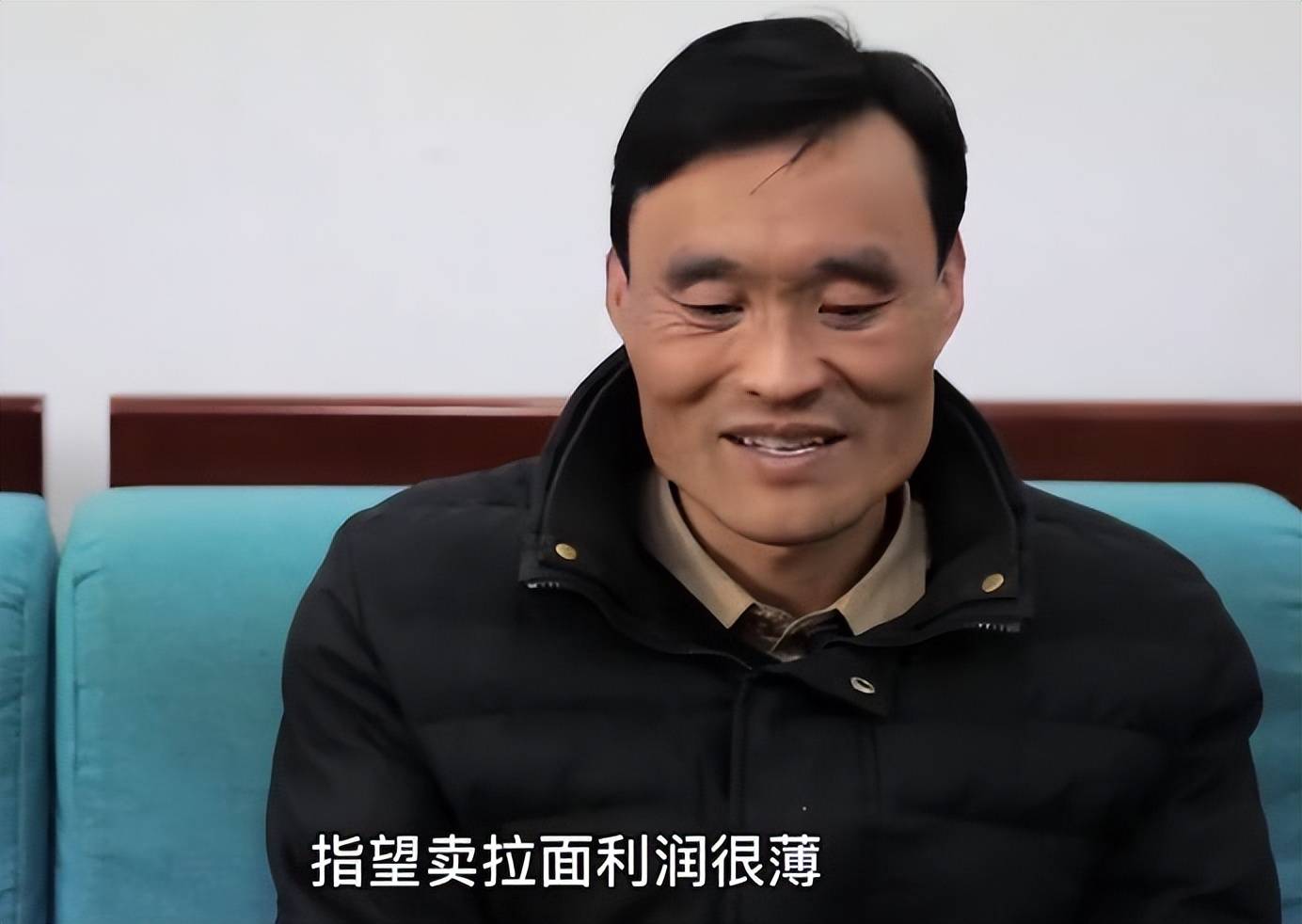 原创网红拉面哥承认自己过气了想退出网红圈转行做农家乐