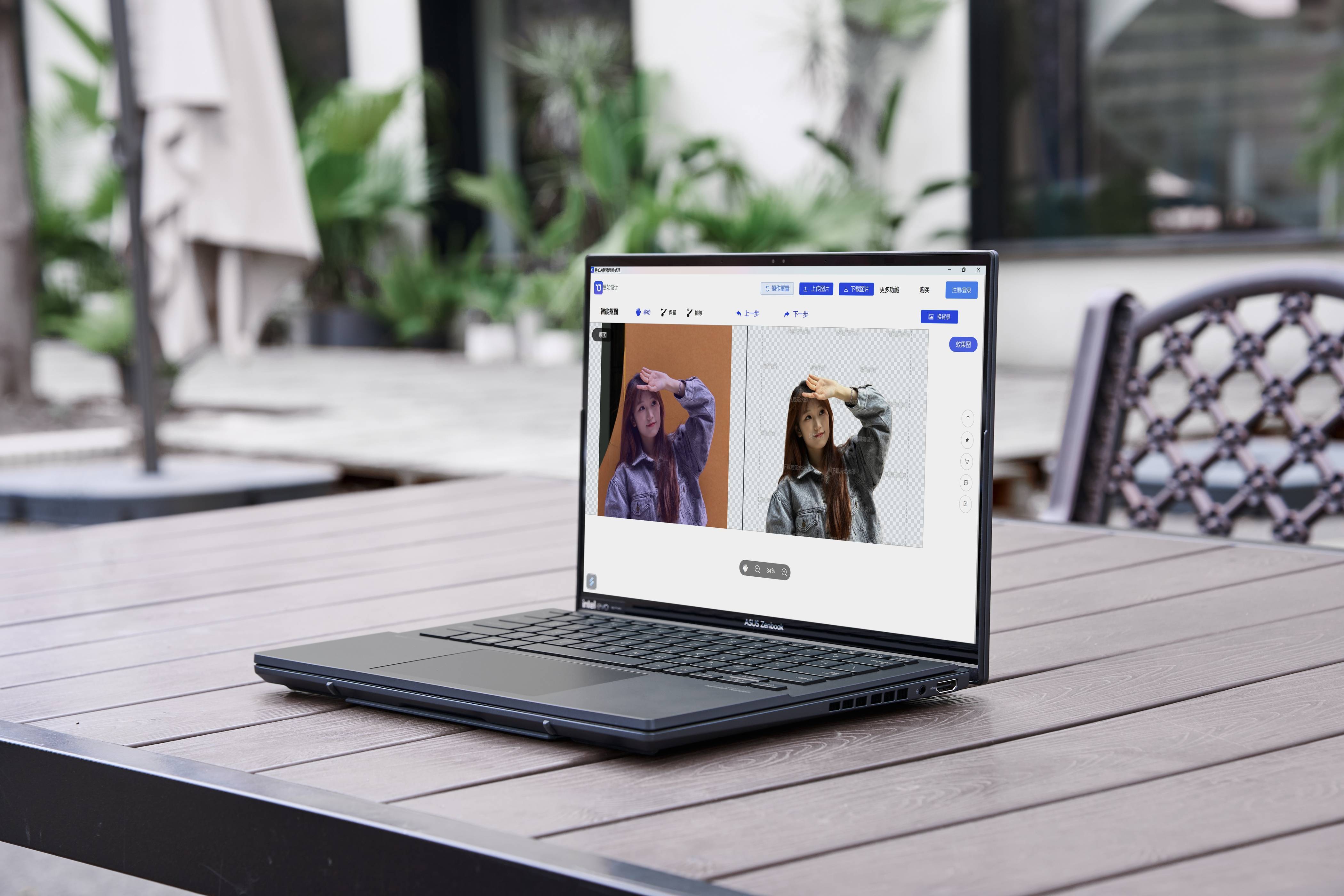 京东的用户就表示,灵耀14 双屏是最实用的双屏笔记本,有着不错的cpu