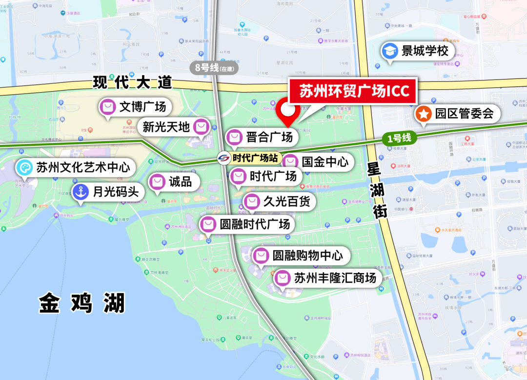 新鸿基苏州环贸汇售楼处电话4000005503接通后输入7878