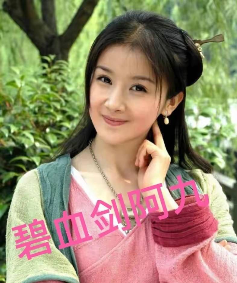 她自曝整容毁了自己这位红极一时的女星孙菲菲真的是太可惜了.