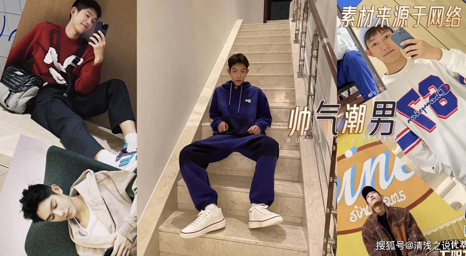 王锵,徐若晗《鸣龙少年》后成朋友,难怪高海宁让他们