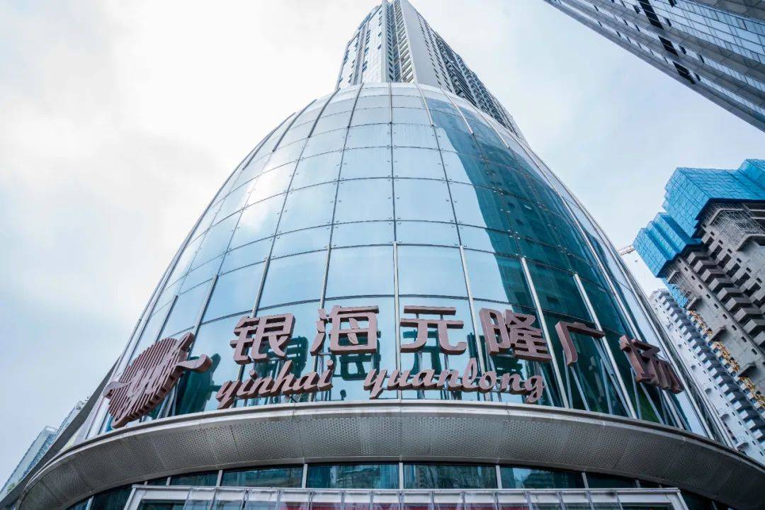 在银海元隆广场赴一场花漾之约