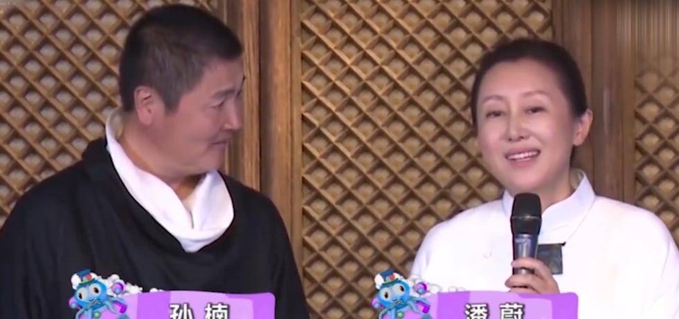 潘蔚_内地_事业