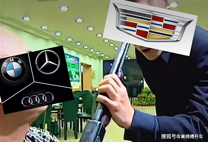 凯迪拉克(1):初来乍到,水土不服,美式豪华的中国之路_搜狐汽车_搜狐网