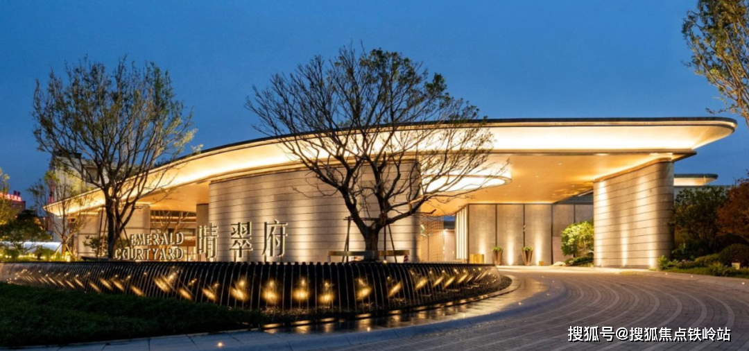 卓越晴翠府售楼处电话卓越晴翠府售楼中心电话24小时售楼电话服务