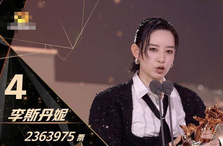 原创浪姐最终成团名单宁静第一万茜第二王霏霏是怎么回事