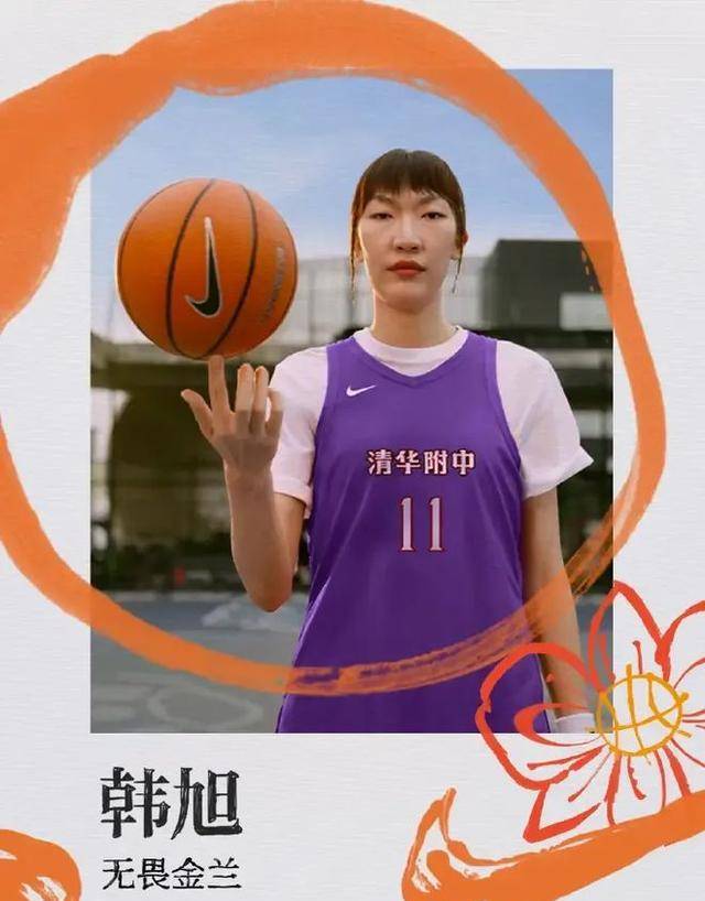 韩旭带爸爸去看自己的新房子,没有想到爸爸这么高,真是孝顺孩子