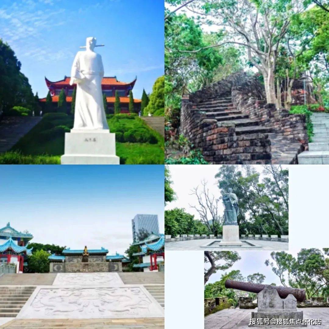 深圳)前海宸湾_前海宸湾欢迎您_1313前海宸湾最新楼盘详情_蛇口