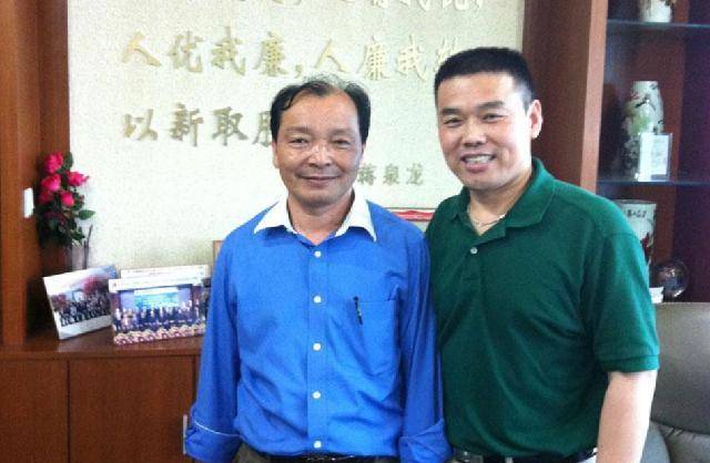 原创蒋泉龙白手起家成亿万富翁今欠下赌债累累儿子一顿饭吃90万