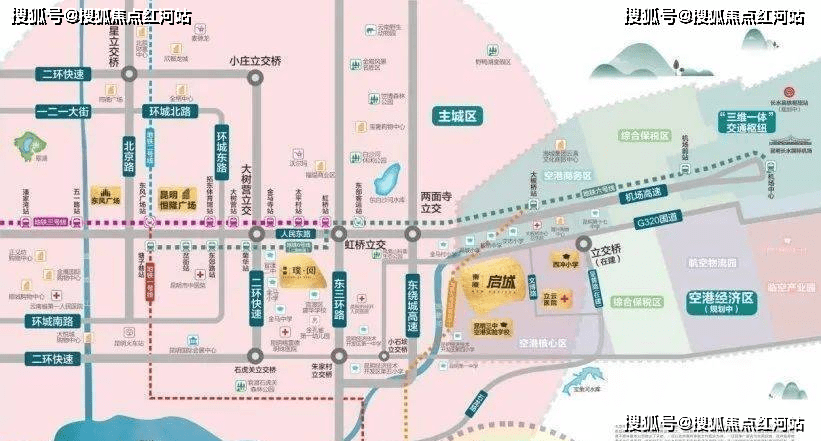 配套】交通乘坐地鐵6號線7站至主城區中心東風廣場,3站至長水國際機場