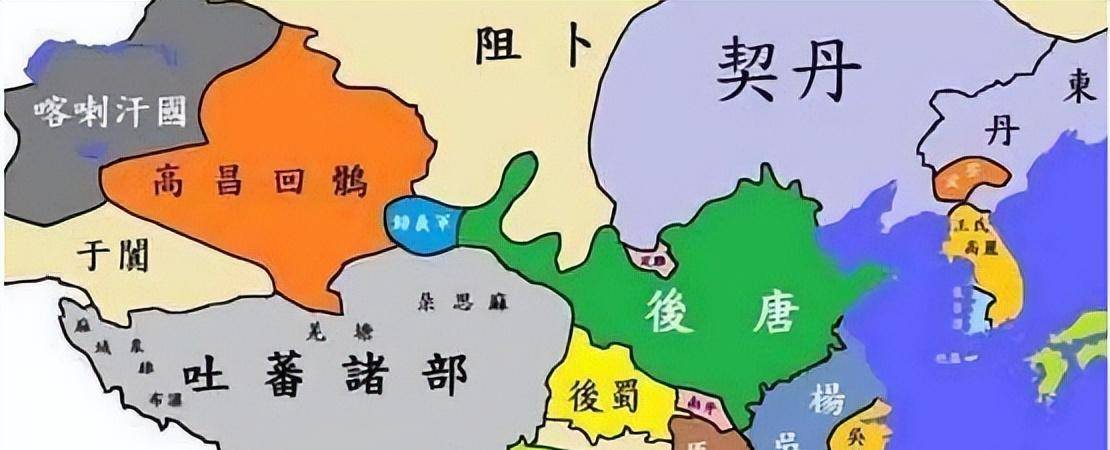 五代十国到底有多乱乱到教科书不愿详细讲述史学家不愿研究