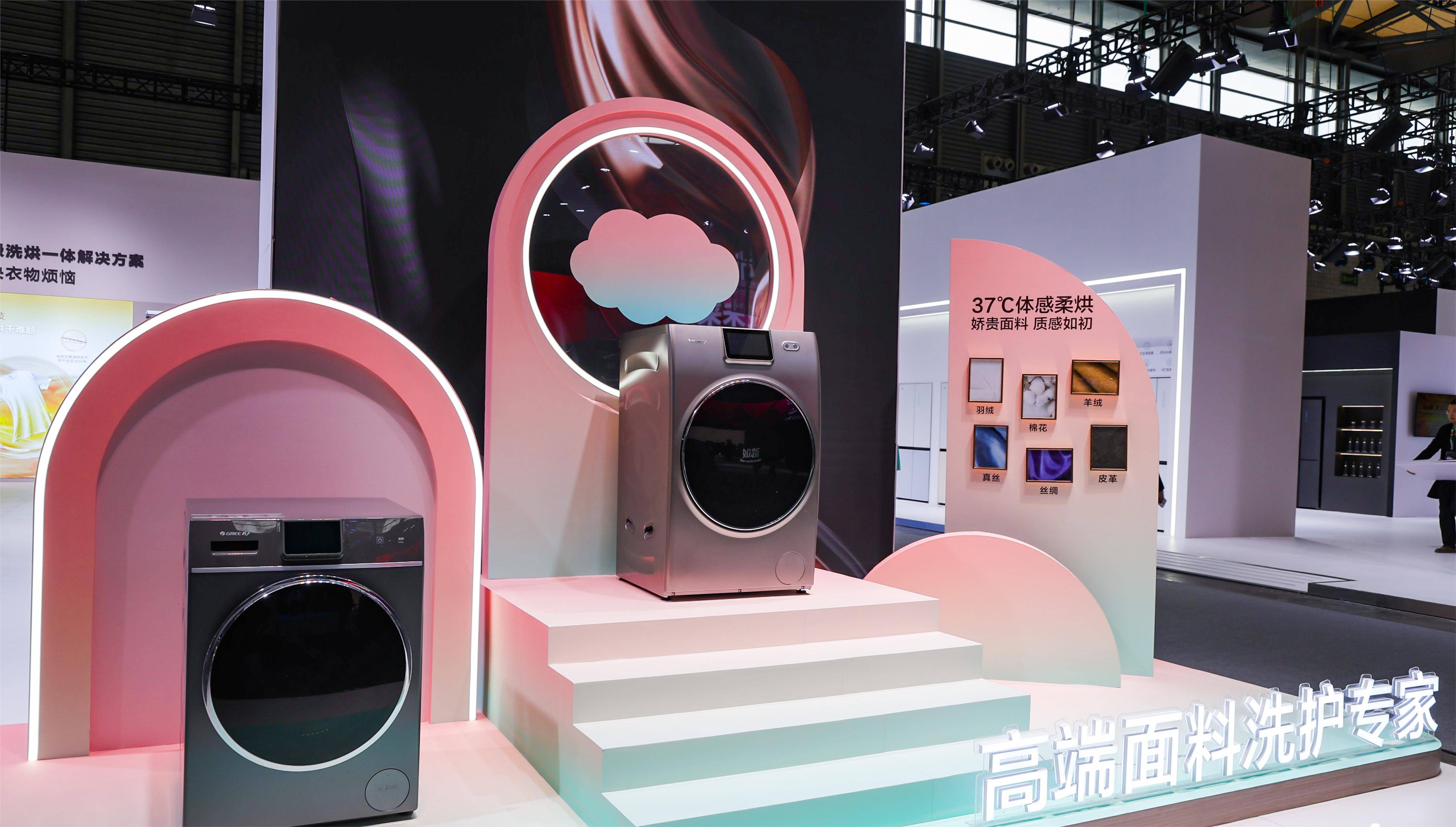 2kw极限大火力燃气灶,hi-fresh2.0甲醛分解净化器等产品.