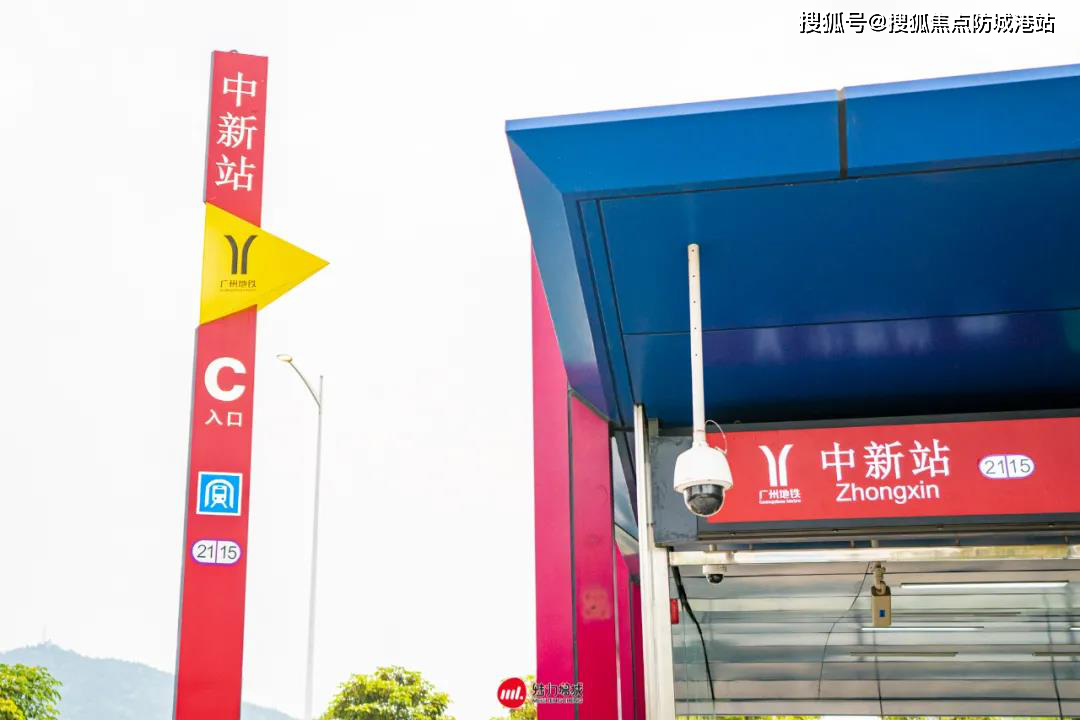 广州时代倾城售楼处首页网站时代倾城售楼中心欢迎您地址备案价户型