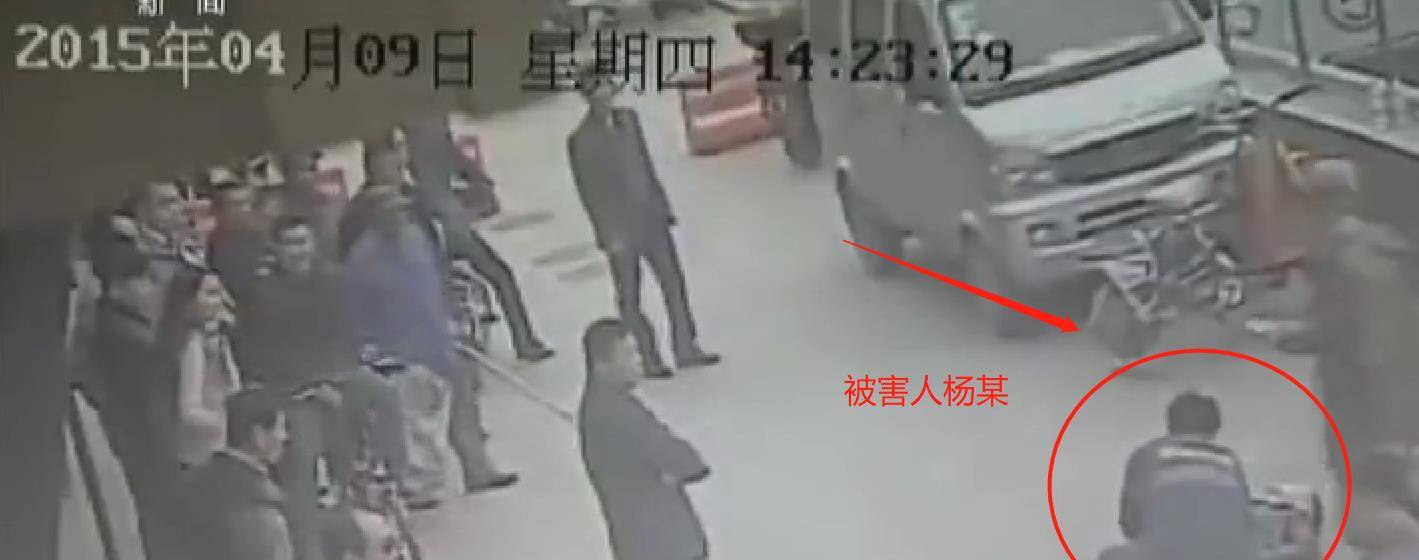 2015年"邯郸五虎"殴打女性,拽头暴揍泄怒火,光天化日砍杀仇家_赵鑫_侯