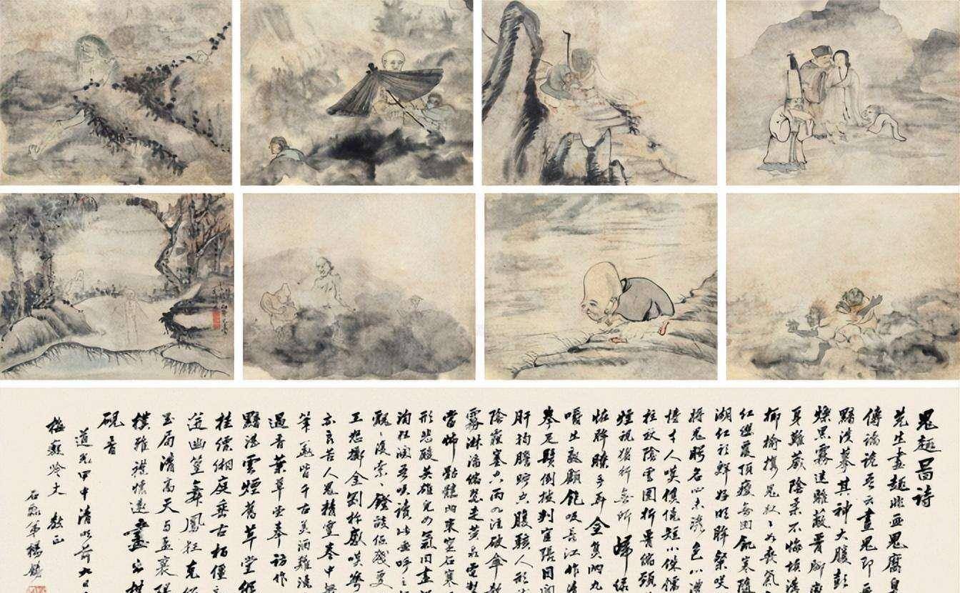 清朝画家罗聘称能看到鬼还画下了鬼的样子从乾隆时期流传至今