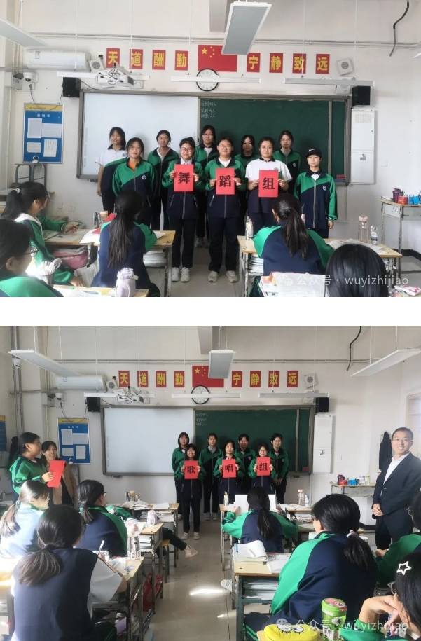 衡水市武邑职教中心幼儿保育2201班兴趣小组发布成果报告