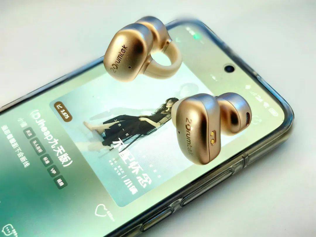 它是我听过音质最好耳机,双飞燕Biosong生物丽声蓝牙耳机