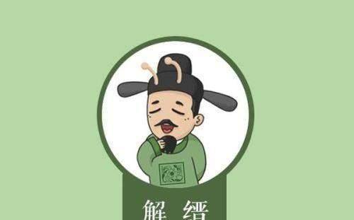 原创朱高煦战功显赫朱高炽肥胖迟钝为何朱棣还把帝位传给朱高炽