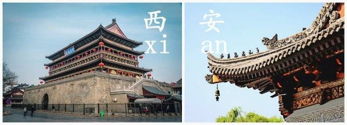 河南到陕西三日游多少钱郑州去西安3日游线路