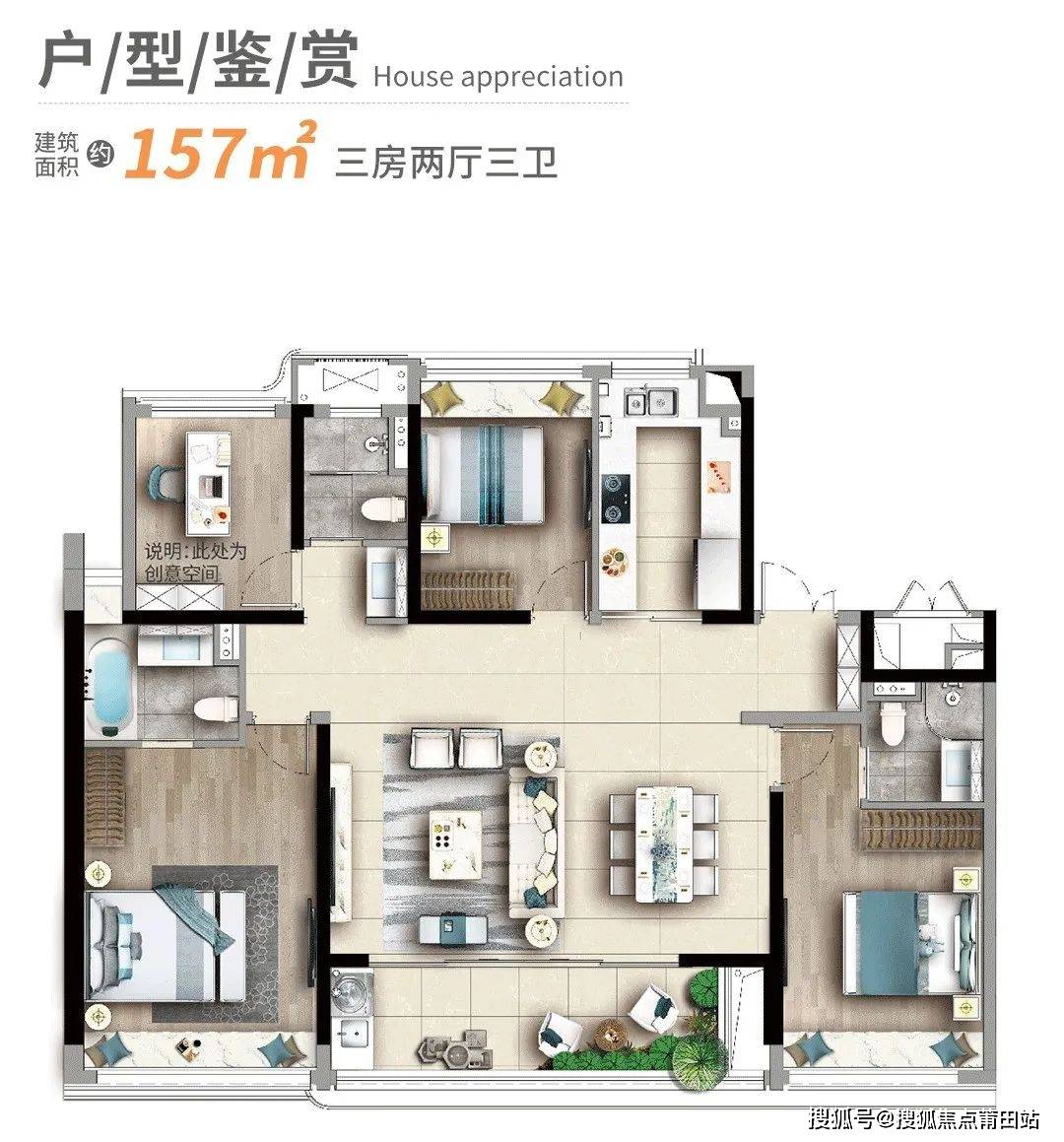 宝龙城售楼处电话