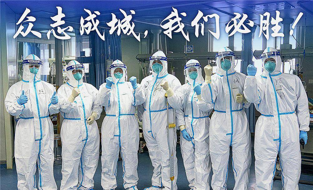 在疫情不容乐观的同时,我们中国却已经提前走出了"考场",并提交了一份