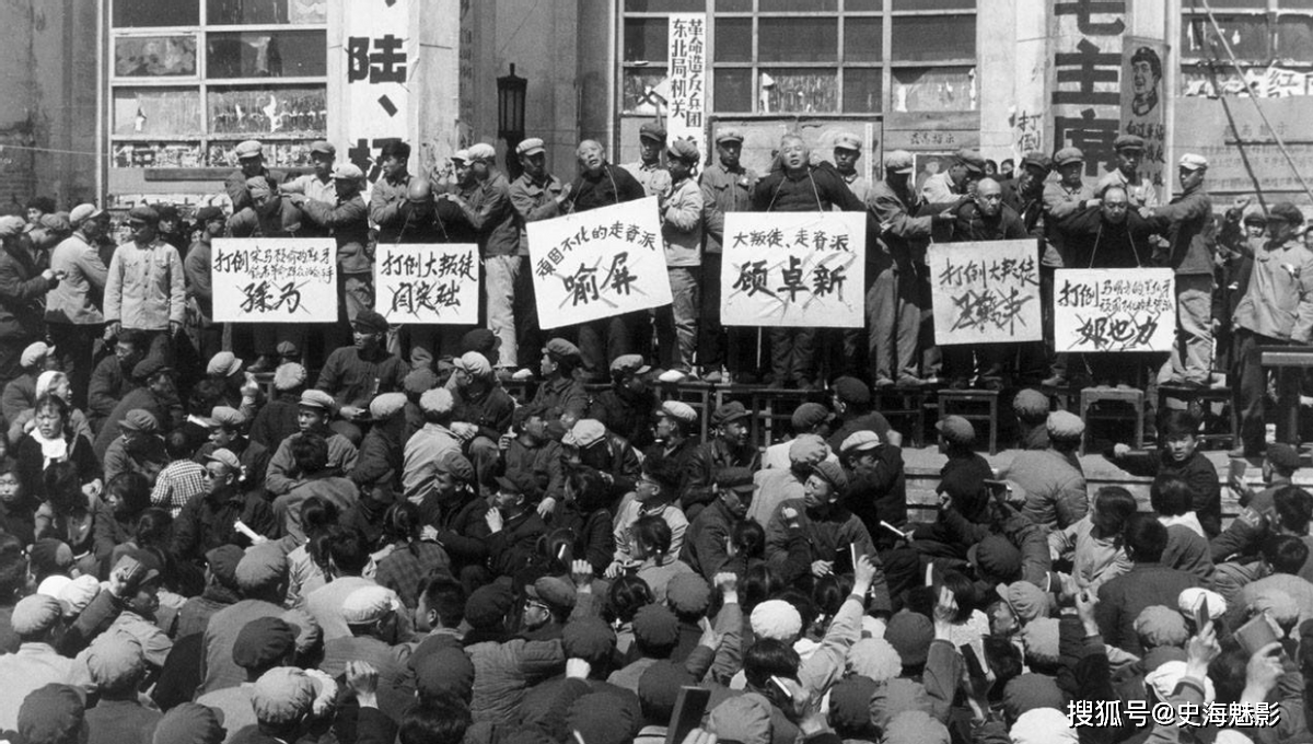 原创特殊时期秦化龙问题引起周总理高度重视七次专题会解决其问题