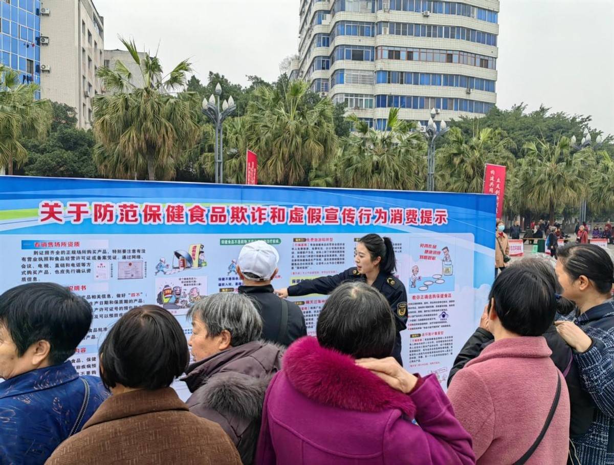 原创隆昌市市场监管局沙盒监管护航消费者权益