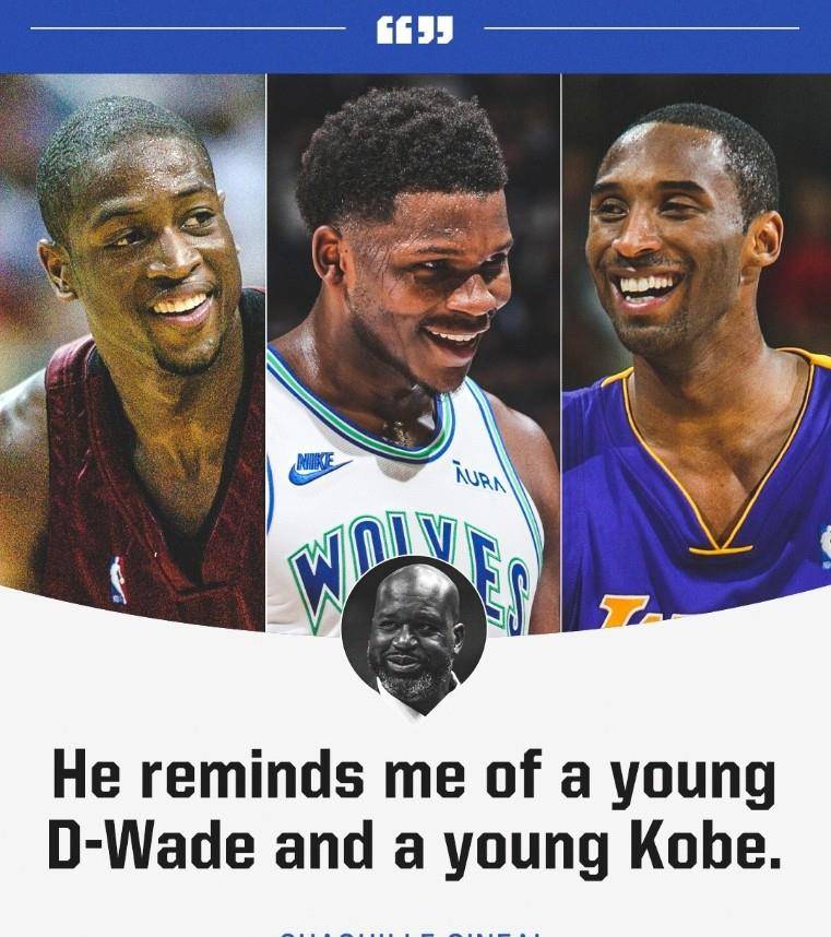 原创奥尼尔华子让我想起年轻时的科比韦德球迷像卡特麦迪