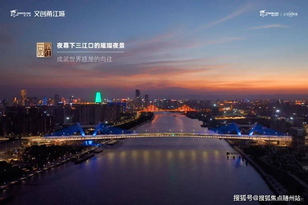 宁波文创港最新消息图片
