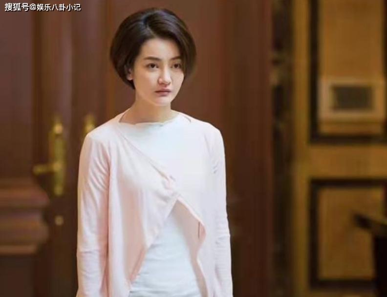 她是胡歌,韩雪同班同学,出道20年零绯闻,最红时低调嫁亿万富豪_朱杰