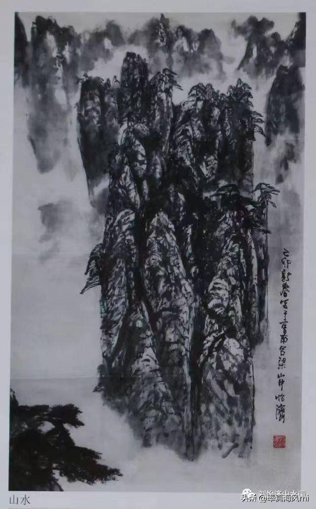 中国书画领军人物刘怡济作品欣赏